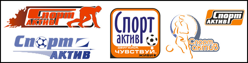 Фирменный стиль.